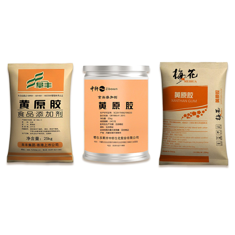 黄原胶