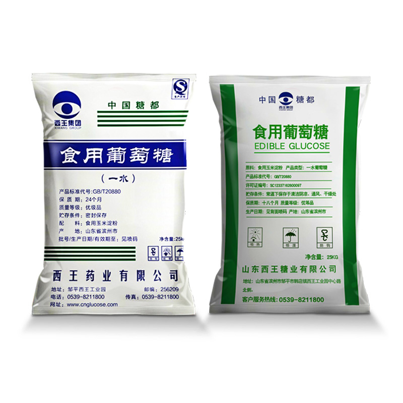 西王葡萄糖