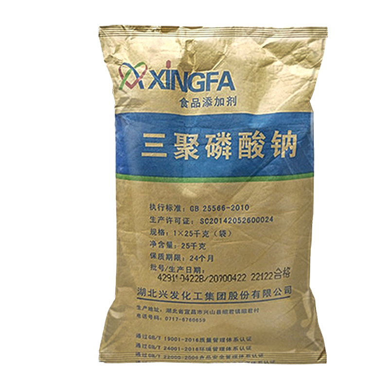 三聚磷酸钠