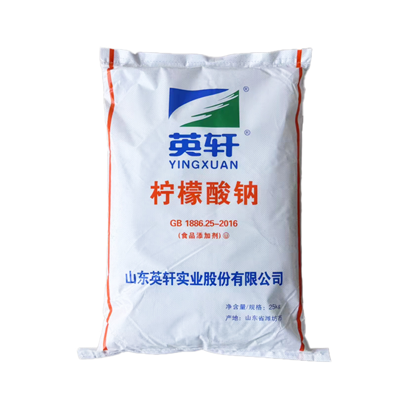 英轩柠檬酸钠