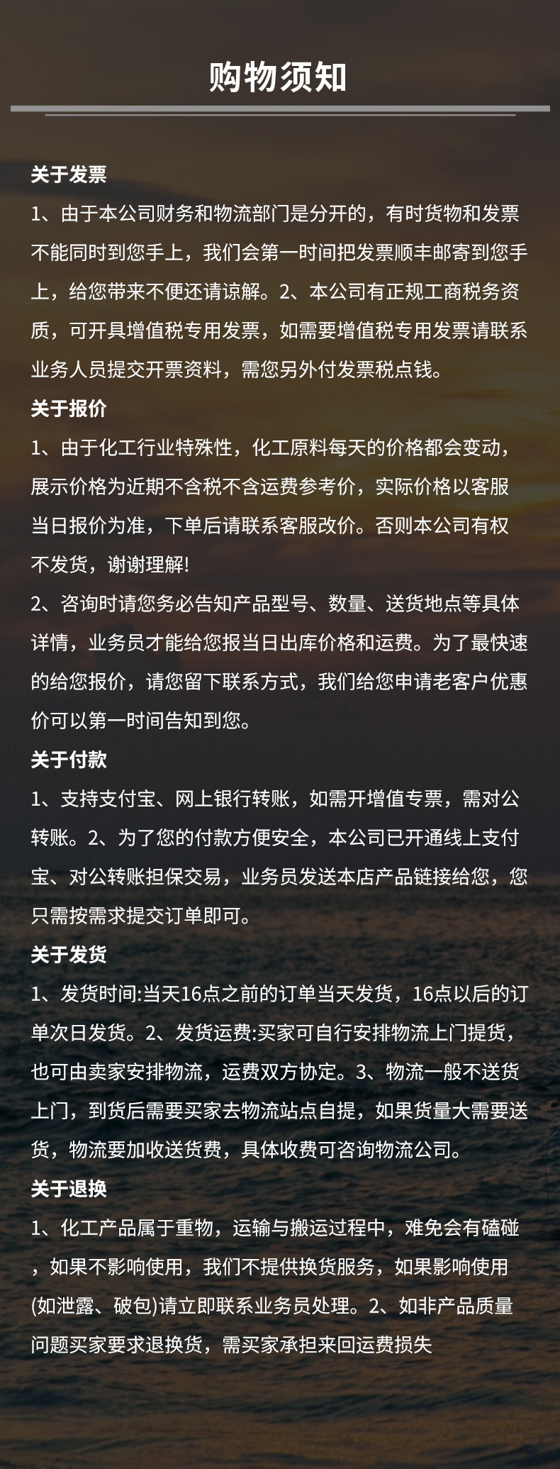 马兰小苏打详情页源文件2_03.jpg