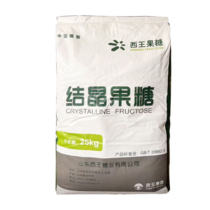 西王结晶果糖
