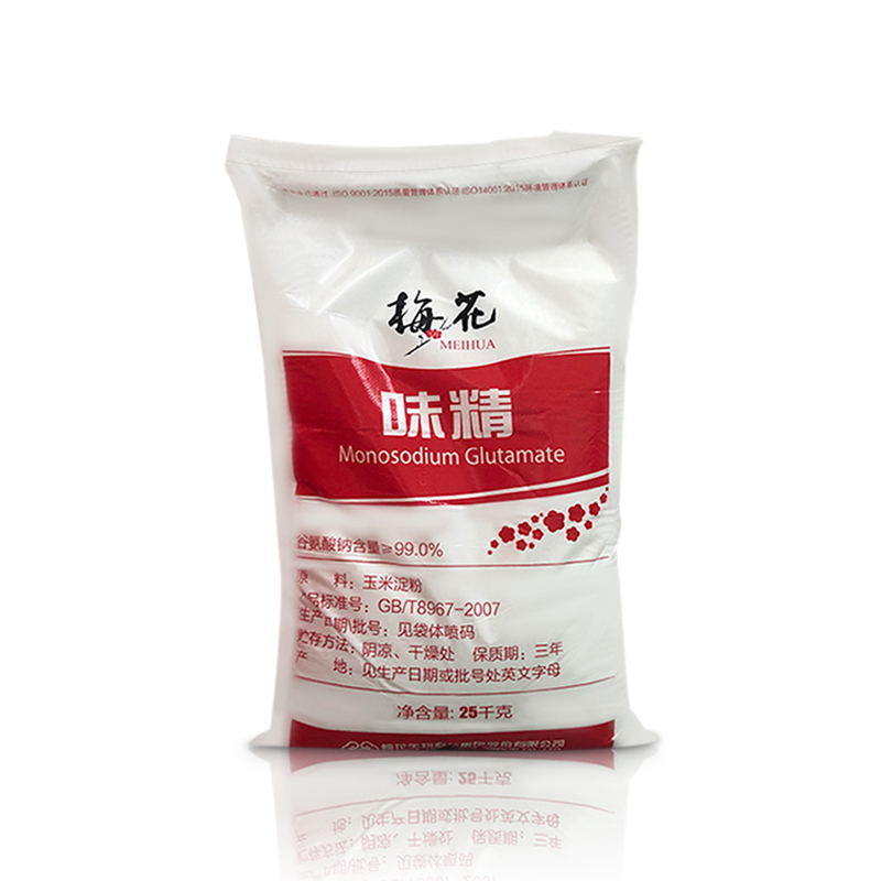 梅花味精